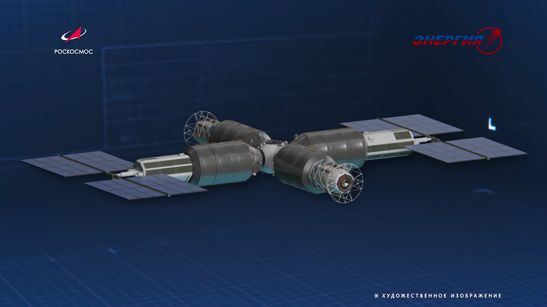 В России готовятся к запуску первого отечественного орбитального космопорта